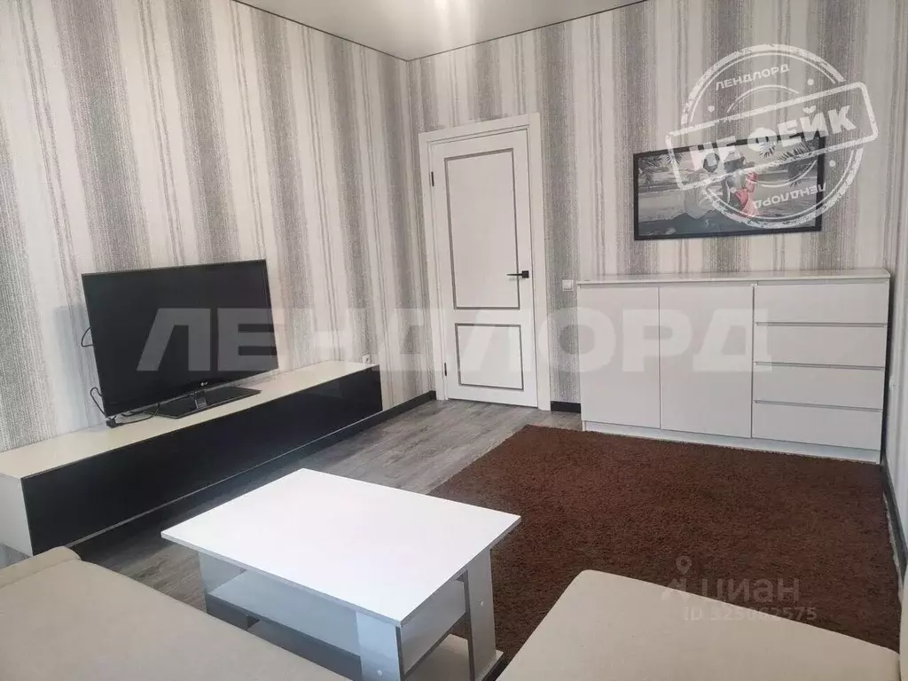 1-к кв. Ростовская область, Ростов-на-Дону просп. 40-летия Победы, ... - Фото 1