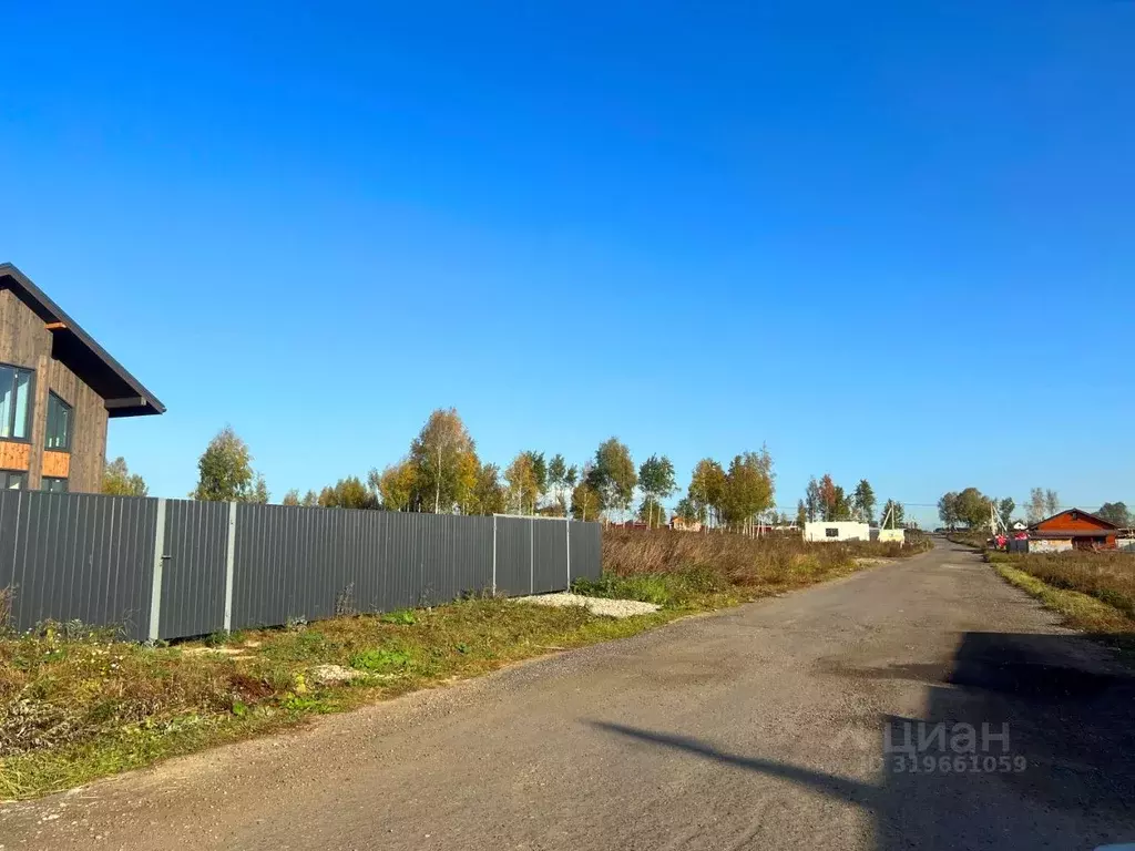 Участок в Московская область, Раменский муниципальный округ, д. Прудки ... - Фото 0