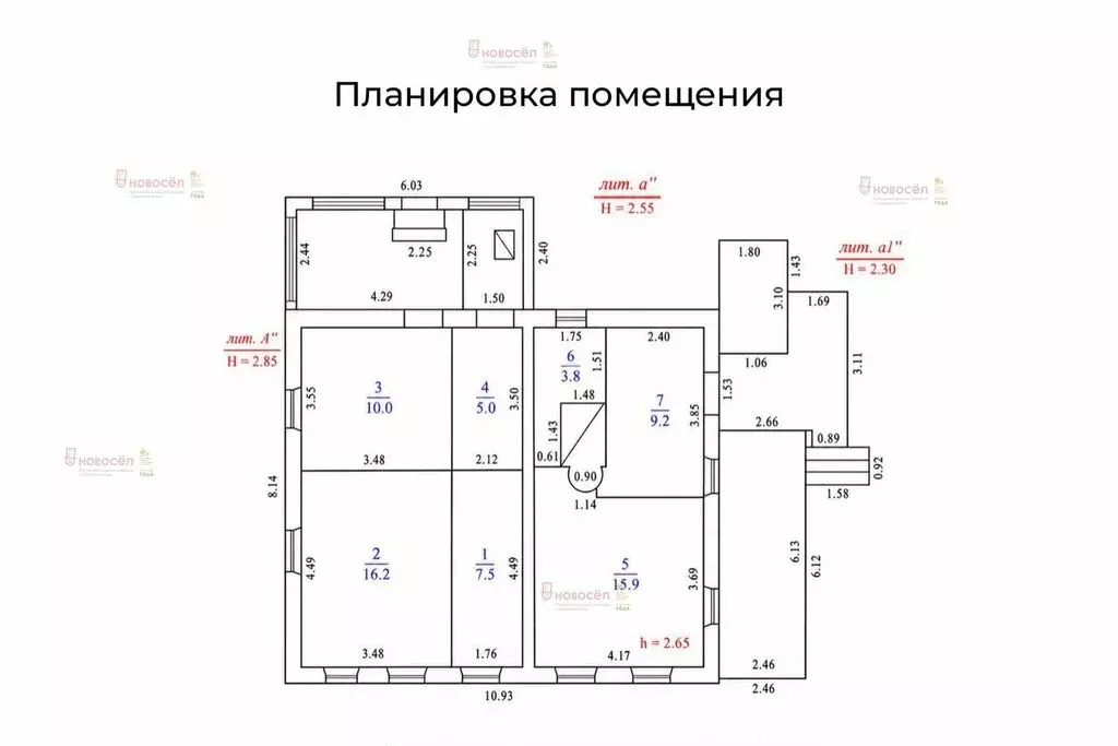 Дом в Алапаевск, улица 40 лет Октября, 16 (68 м) - Фото 1