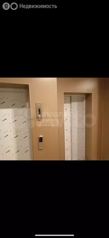 Квартира-студия: Ялта, Южнобережное шоссе, 2Б (33 м) - Фото 2