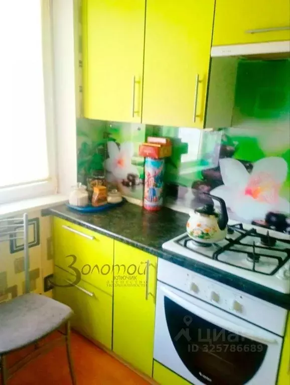 3-к кв. Нижегородская область, Лысково ул. Строителей, 5 (49.9 м) - Фото 2