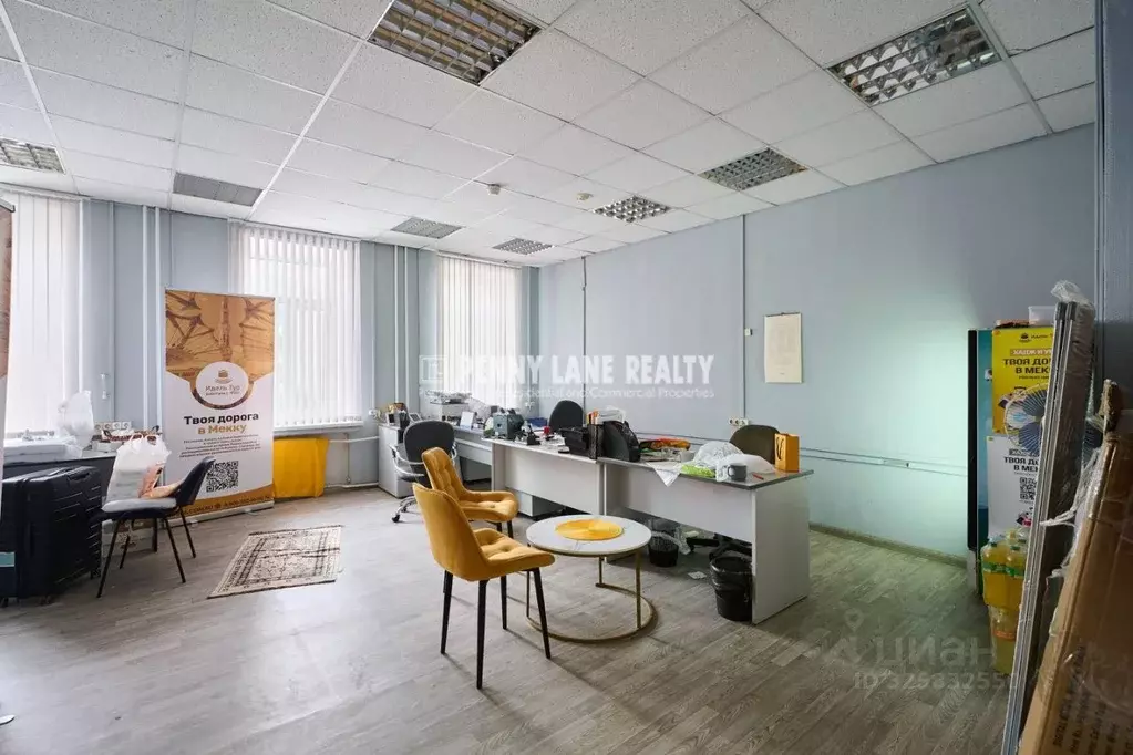 Офис в Москва ул. Щепкина, 47С1 (267 м) - Фото 1