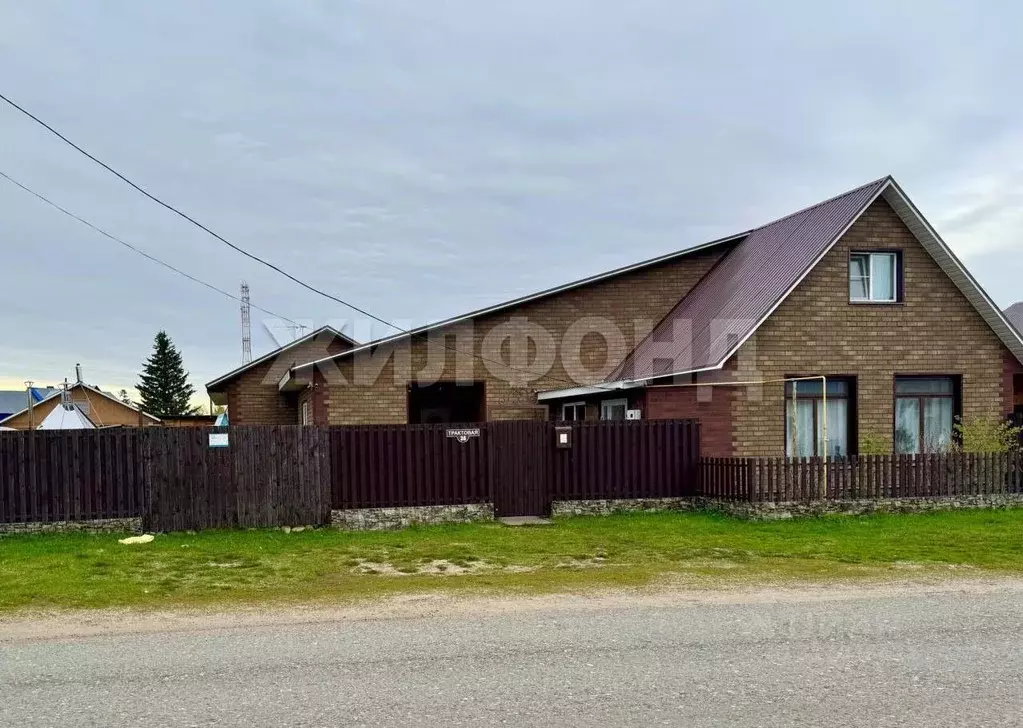 Дом в Томская область, Томский район, с. Курлек Трактовая ул. (190 м) - Фото 0