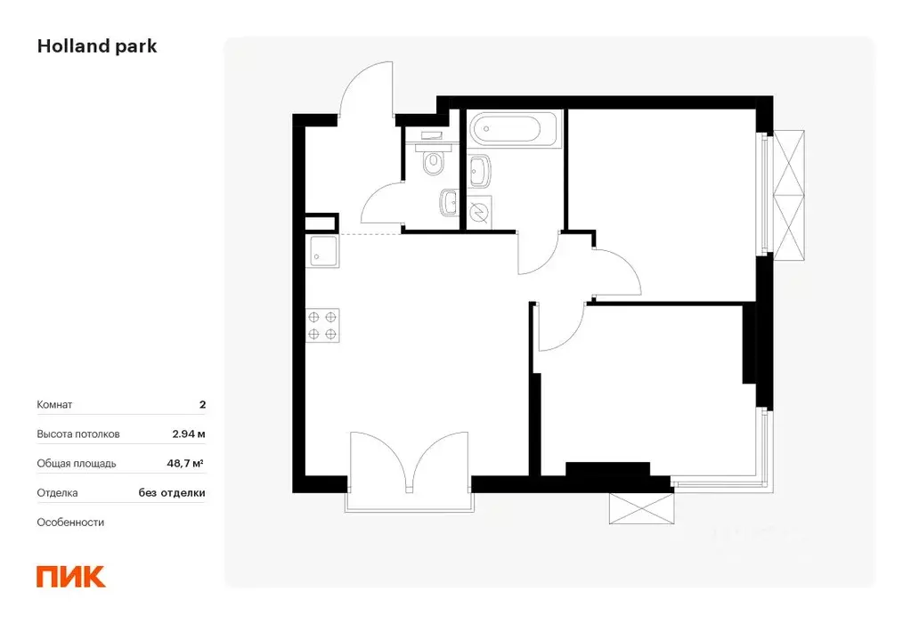 2-к кв. Москва Холланд Парк жилой комплекс, к9 (48.7 м) - Фото 0