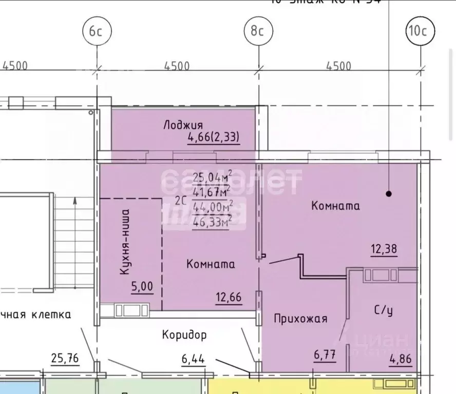 1-к кв. Челябинская область, Челябинский городской округ, пос. ... - Фото 2