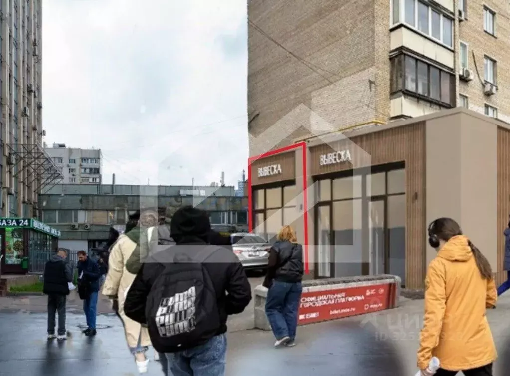 Помещение свободного назначения в Москва просп. Мира, 97 (13 м) - Фото 1