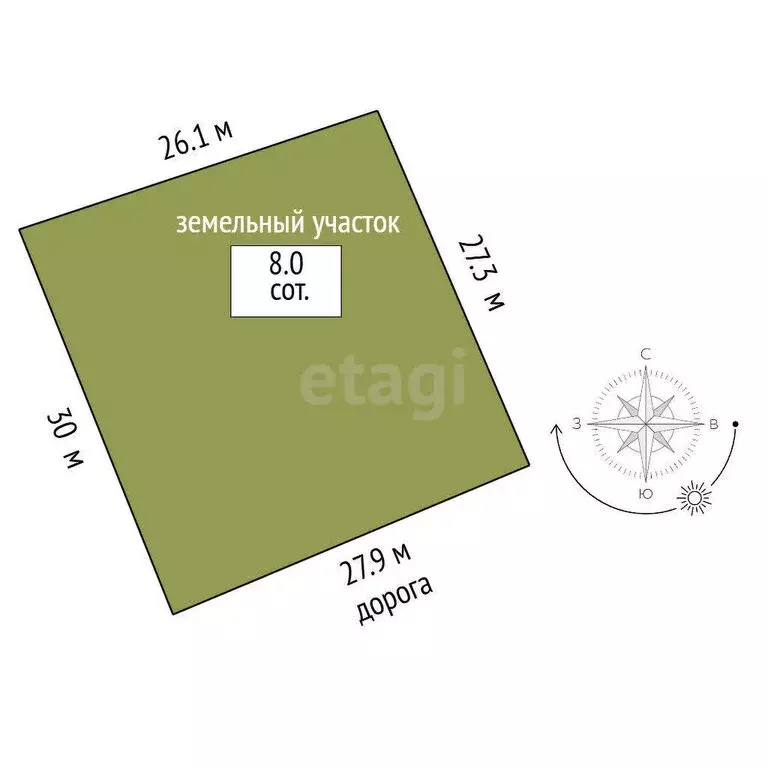 Участок в Кульшарипово, улица Тынычлык (8 м) - Фото 1