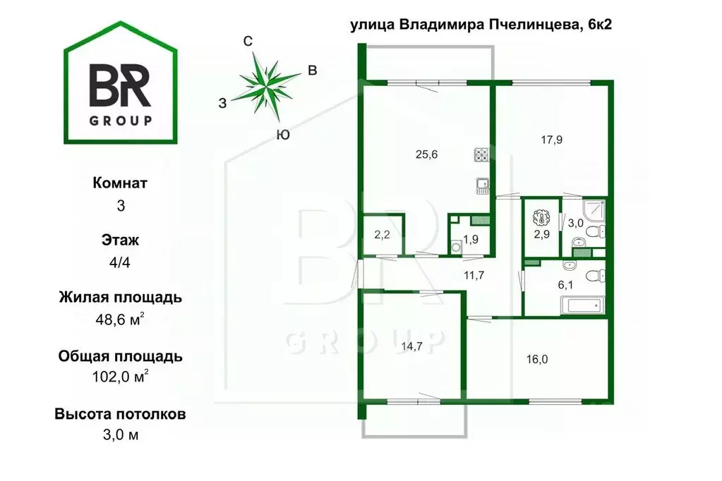 3-к кв. Санкт-Петербург ул. Владимира Пчелинцева, 6к2 (102.0 м) - Фото 1