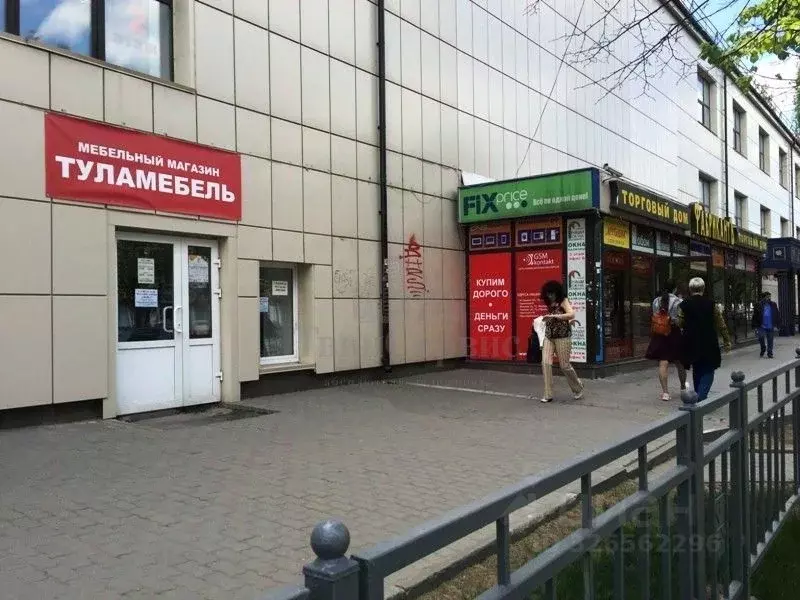 Торговая площадь в Тульская область, Тула Красноармейский просп., 19 ... - Фото 1