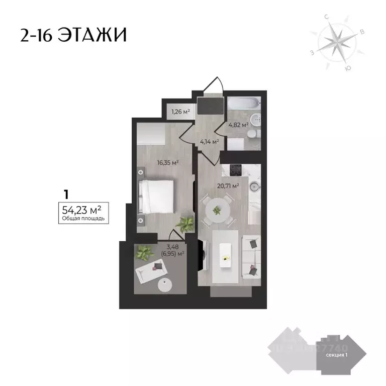 1-к кв. Удмуртия, Ижевск Камбарская ул., 3 (54.23 м) - Фото 0