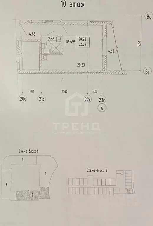 Студия Санкт-Петербург Политехническая ул., 6 (34.9 м) - Фото 2