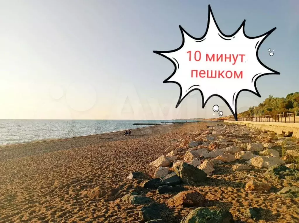 Участок 15 сот. (СНТ, ДНП) - Фото 0