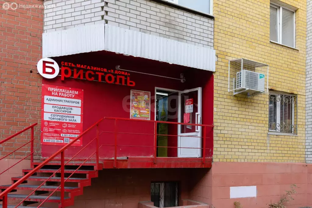 Торговая площадь (81.7 м) - Фото 2