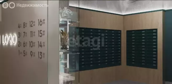 Квартира-студия: деревня Кондратово, Водопроводная улица, 4А (28 м) - Фото 1