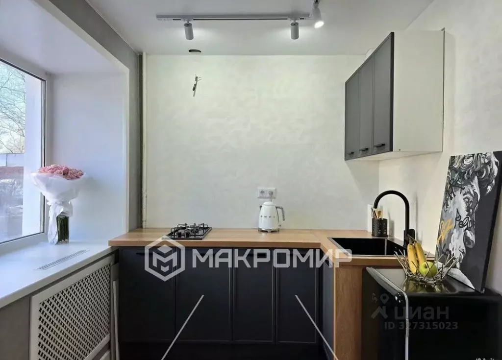 1-к кв. Архангельская область, Архангельск Троицкий просп., 157 (28.6 ... - Фото 2