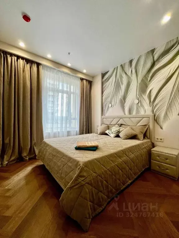 2-к кв. Москва ул. Академика Королева, 13 (40.0 м) - Фото 1