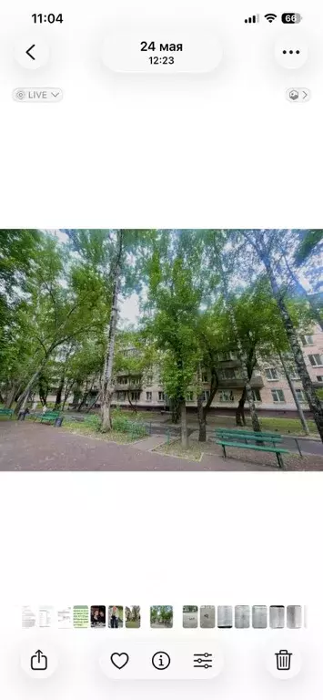 1-к кв. Москва Новая ул., 22 (29.1 м) - Фото 2