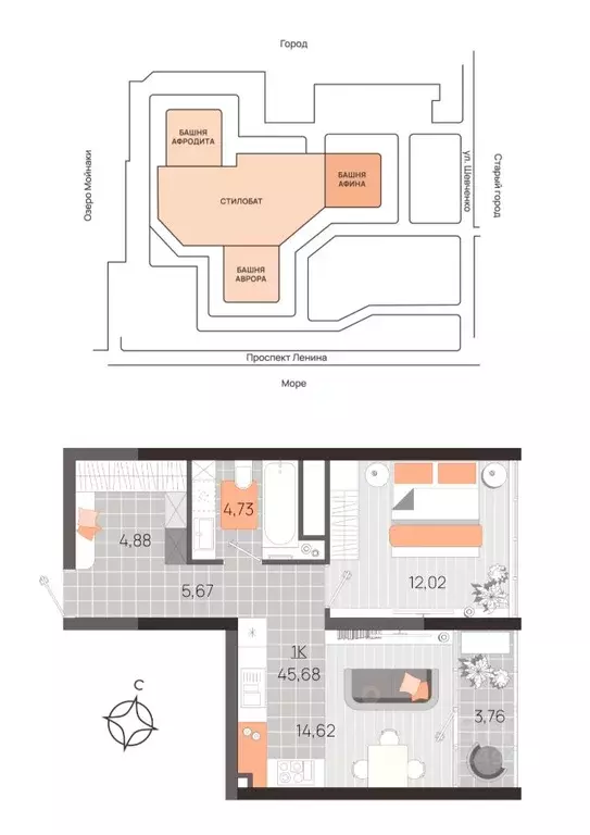 1-к кв. Крым, Евпатория просп. Ленина, 60 (45.68 м) - Фото 0