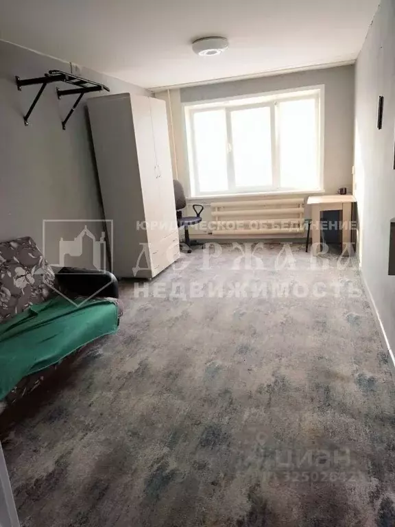 Студия Кемеровская область, Кемерово Инициативная ул., 27а (23.5 м) - Фото 1