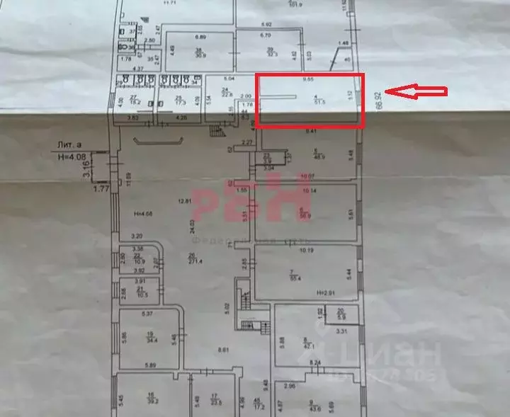 Офис в Тюменская область, Тюмень ул. 30 лет Победы, 103 (52 м) - Фото 2
