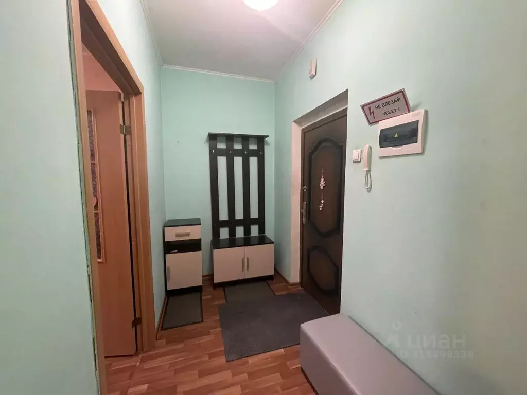 1-к кв. Московская область, Мытищи ул. 2-я Институтская, 26 (40.2 м) - Фото 1