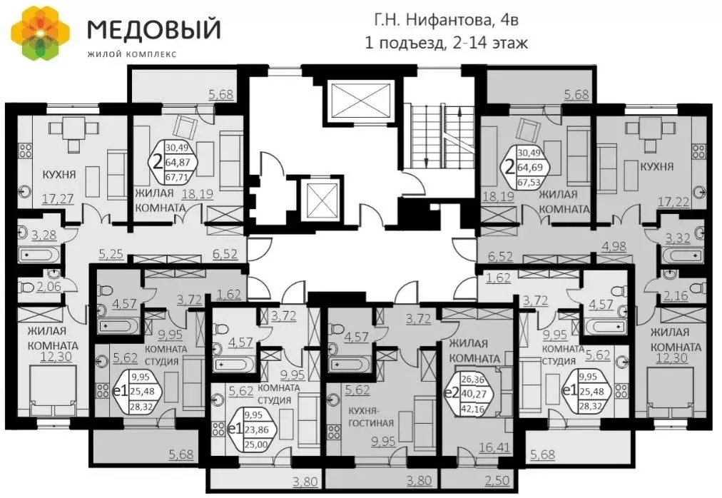 1-к кв. Пермский край, д. Кондратово ул. Г.Н. Нифантова, 4В (28.32 м) - Фото 1