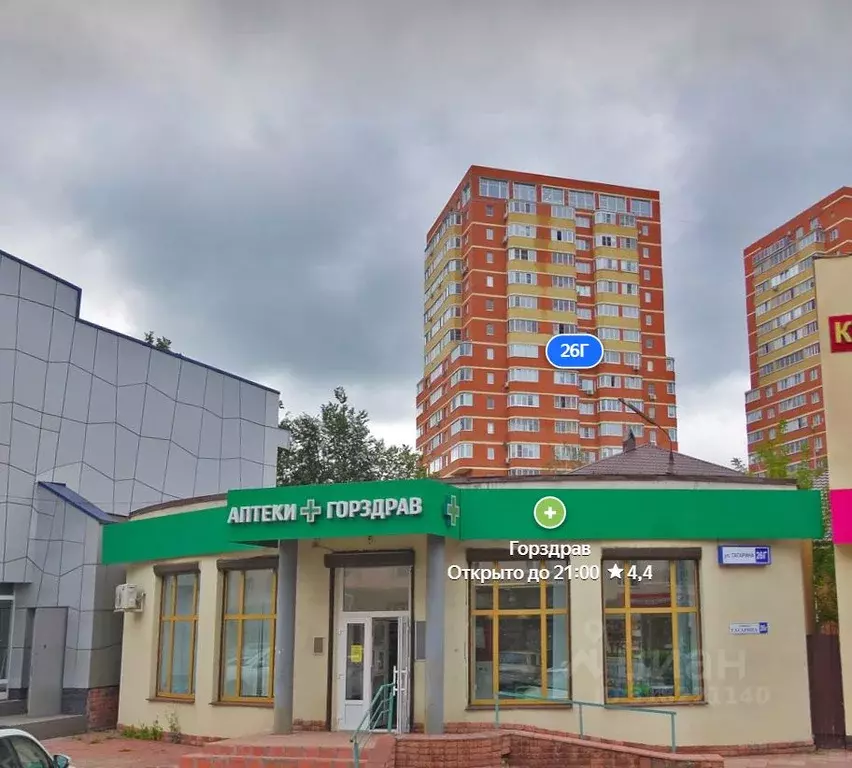 Помещение свободного назначения в Московская область, Клин ул. ... - Фото 0