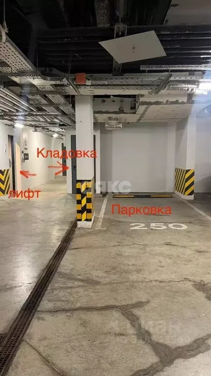 Гараж в Москва ул. Родченко, 2 (13 м) - Фото 0