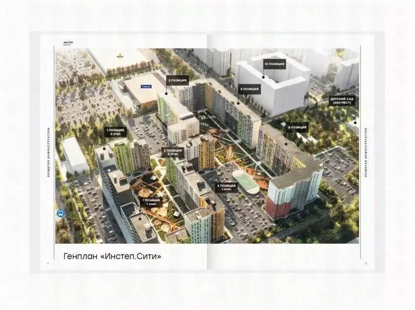 1-к кв. Курская область, Курск ул. Энгельса, 115 (43.1 м) - Фото 1