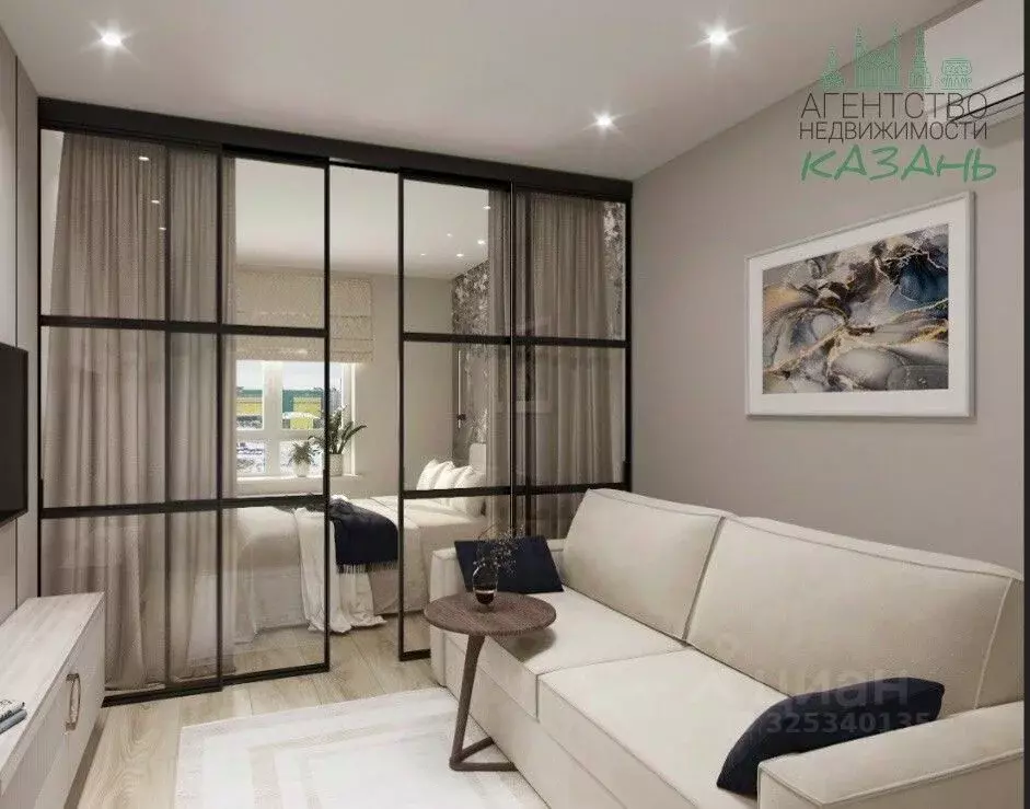 1-к кв. Татарстан, Казань ул. Аделя Кутуя, 82 (39.0 м) - Фото 1