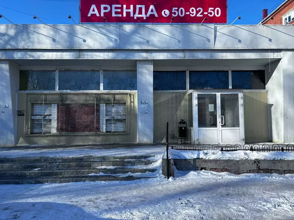 Помещение свободного назначения в Омская область, Омск Городок ... - Фото 1