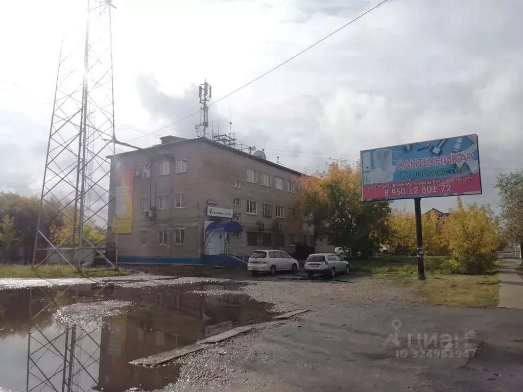 Помещение свободного назначения в Иркутская область, Зима ул. Ленина, ... - Фото 0