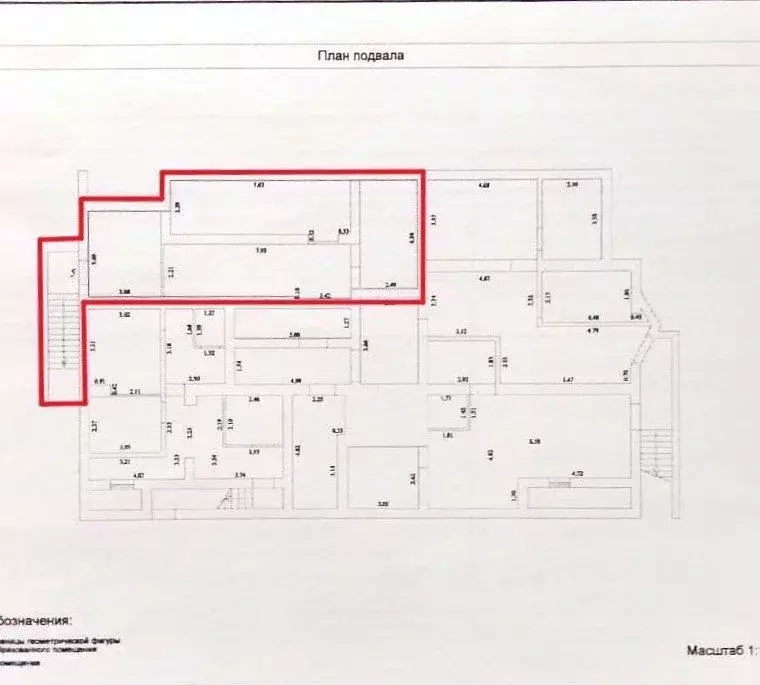 Помещение свободного назначения в Самарская область, Самара ул. ... - Фото 2
