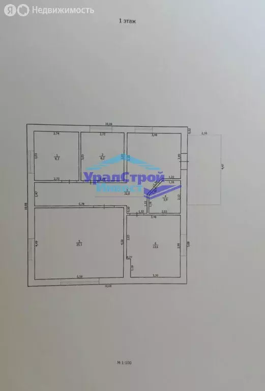 3-комнатная квартира: Октябрьский, Мирная улица, 26 (169.8 м) - Фото 1