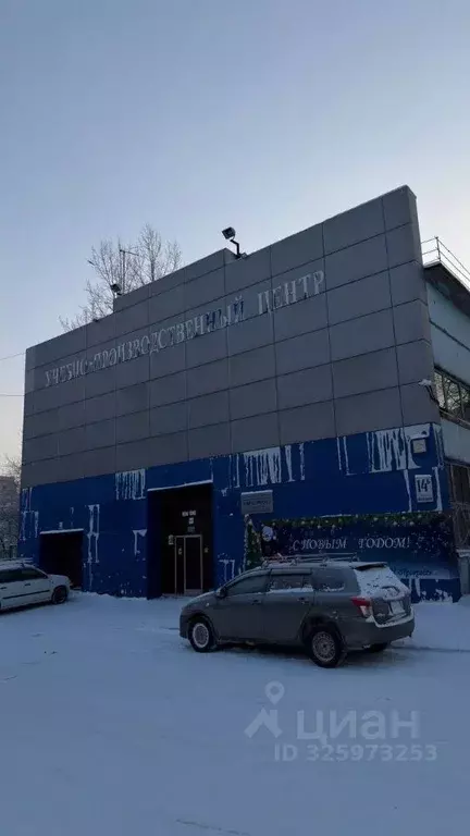 Гараж в Красноярский край, Красноярск просп. Металлургов, 14Б (41 м) - Фото 2