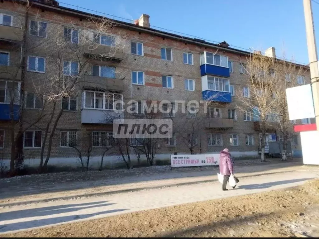 Помещение свободного назначения в Забайкальский край, Чита ул. ... - Фото 1