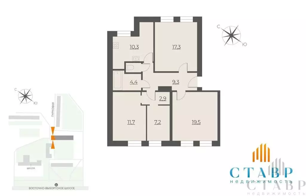 4-комнатная квартира: Сертолово, улица Ларина, 6 (84 м) - Фото 1