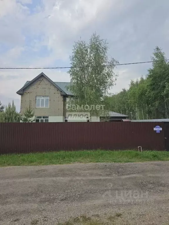 Дом в Рязанская область, Рязанский муниципальный округ, д. Рубцово ул. ... - Фото 1