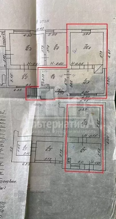 2-к. квартира, 43,5 м, 2/2 эт. - Фото 0