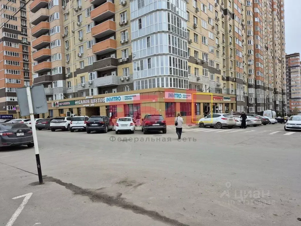 Торговая площадь в Ростовская область, Ростов-на-Дону, Нахичевань ул. ... - Фото 2