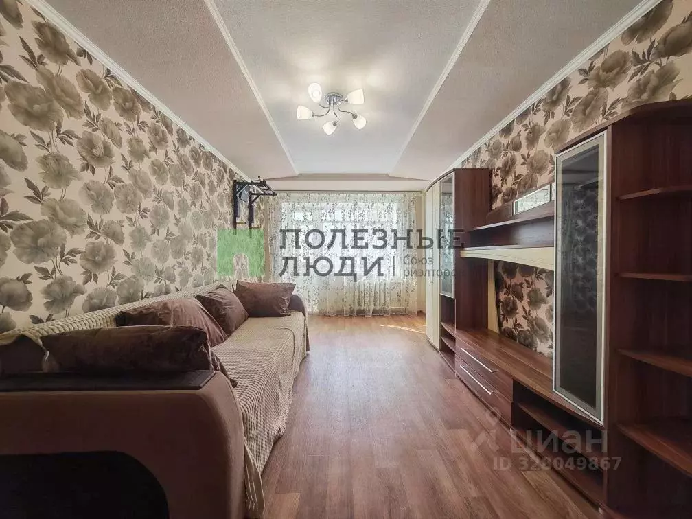 2-к кв. Курганская область, Курган ул. Свердлова, 8 (44.5 м) - Фото 1