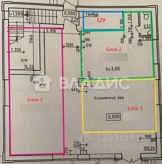 Помещение свободного назначения в Ивановская область, Шуя ул. 2-я ... - Фото 2