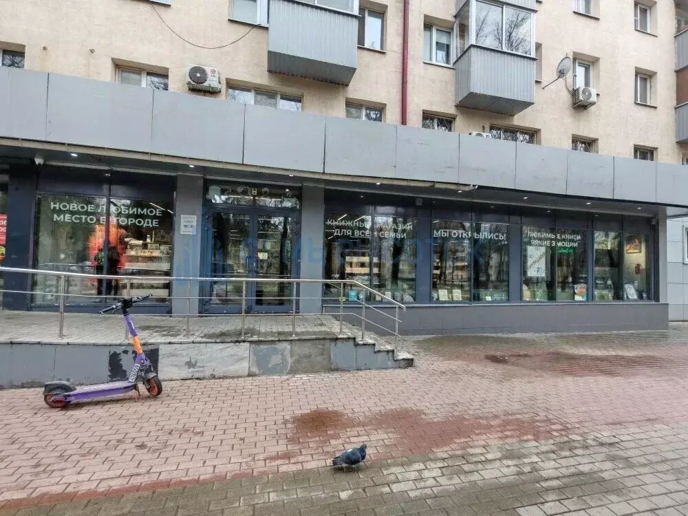 Помещение свободного назначения в Московская область, Домодедово ... - Фото 1