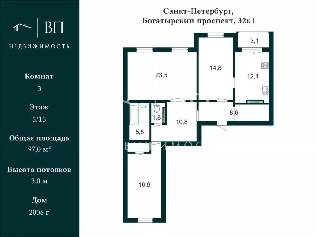 3-к кв. Санкт-Петербург Богатырский просп., 32к1 (97.0 м) - Фото 2