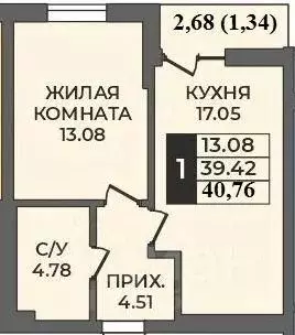 1-к кв. Оренбургская область, Оренбург ул. Ильи Глазунова, 21 (40.76 ... - Фото 0