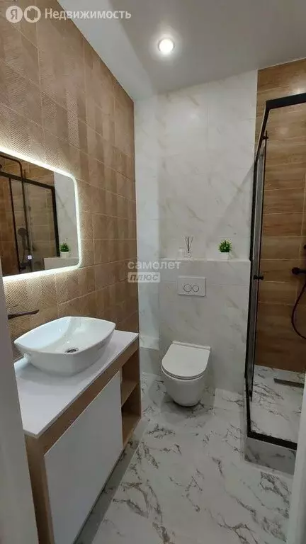 Квартира-студия: Темрюк, Дальняя улица, 30 (24 м) - Фото 2