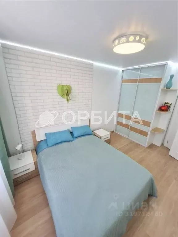 2-к кв. Тюменская область, Тюмень ул. Беляева, 35к2 (54.7 м) - Фото 0