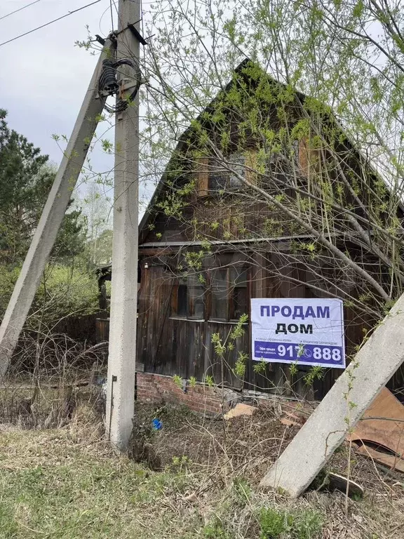Дача 60 м на участке 6 сот. - Фото 0
