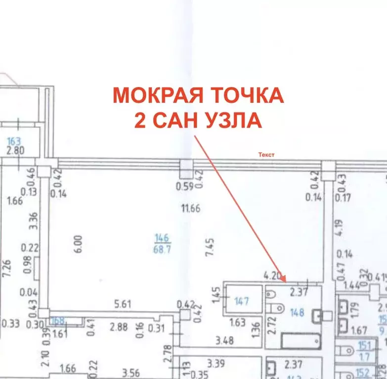 Офис в Свердловская область, Екатеринбург просп. Ленина, 8 (77 м) - Фото 1