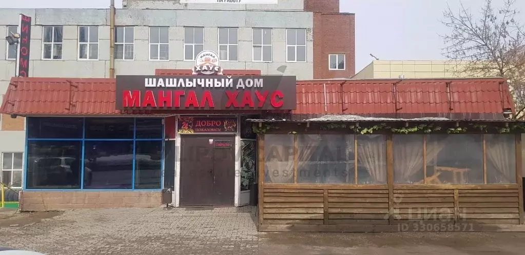 Торговая площадь в Башкортостан, Уфа Бакалинская ул., 88/1 (150 м) - Фото 1
